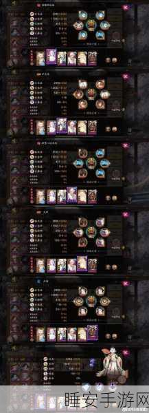 阴阳师爬塔全攻略,揭秘入口位置,登顶技巧大公开!
