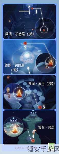 光遇秘境追踪,边陲荒漠冥想圣地全攻略,赢取隐藏成就与丰厚奖励!