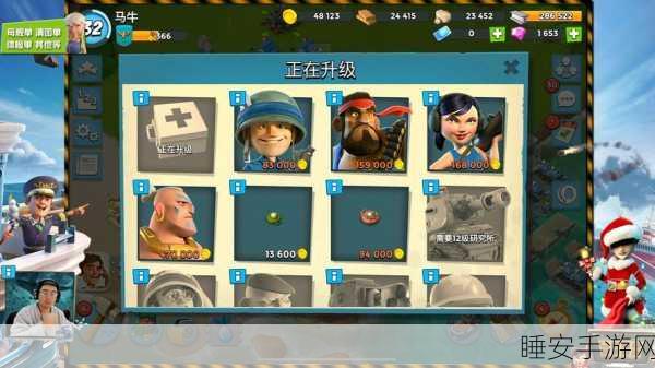 海岛奇兵,揭秘海岛大音响高效获取策略,加速你的冒险征程