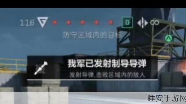三角洲行动,解锁阵地支援,揭秘制胜战术深度攻略