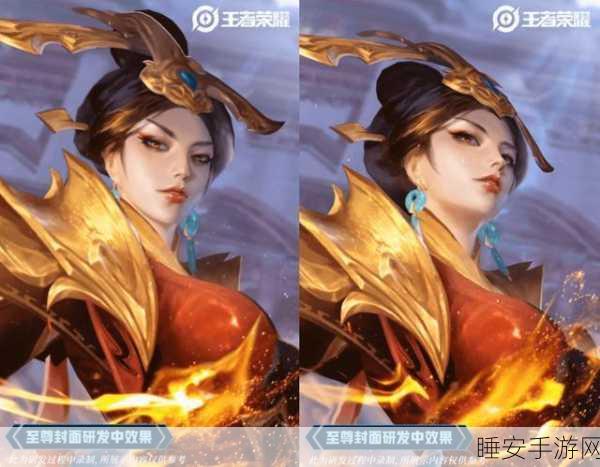 王者荣耀,芈月大秦宣太后重做优化深度剖析,技能特效全面升级