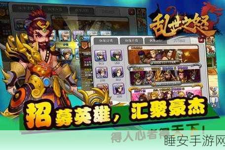 王冠之心OLSteam抢先体验,经典卡游焕新颜,策略对决燃爆指尖