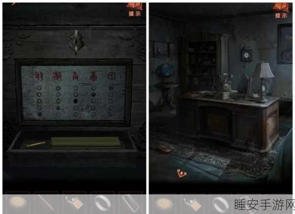 手游攻略,纸嫁衣4红丝缠第五章石门转盘终极解密全攻略