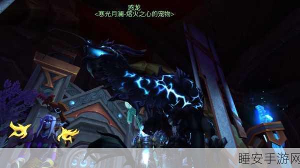 熔火之心深度揭秘,百万骑士团策略与技巧全攻略