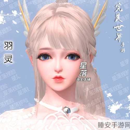 剑灵之战,掌握克制之道