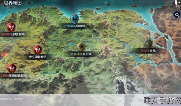 手游攻略，黑色沙漠领地布局大揭秘，助你资源满载，战斗无敌！