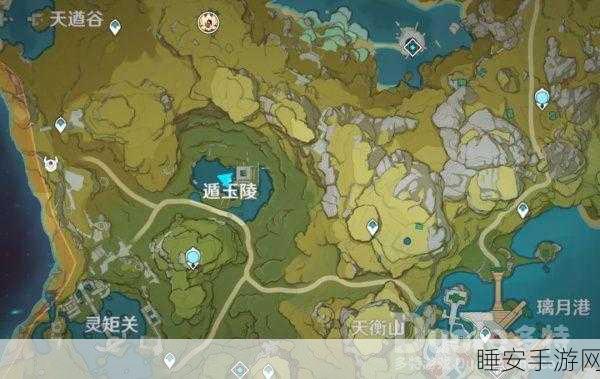 原神公测版深度解析,遁玉陵解谜全流程攻略,揭秘隐藏宝藏!