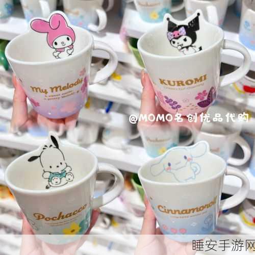 揭秘迷你世界,如何解锁超萌玉桂狗皮肤,赢取专属福利?