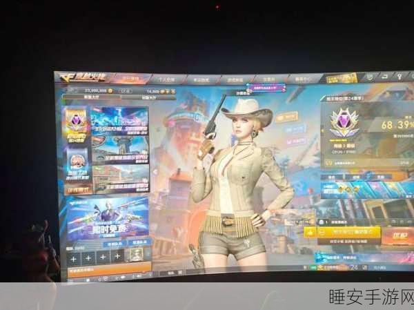 CF手游深度解析，四防角色能否解锁沙漠玫瑰追踪标志？