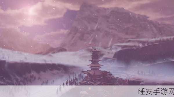 剑网3新门派凌雪阁震撼登场,神秘技能与背景故事揭秘