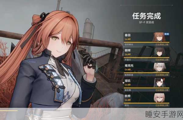少女前线2,追放婚姻系统与契合度深度玩法揭秘,打造专属情感羁绊