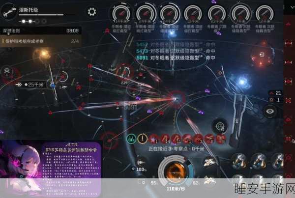 EVE手游单人探险全攻略,征服星辰大海的冒险之旅