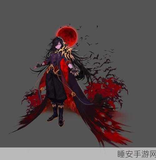 DNF改版揭秘，被囚者染血手铐全新面貌与实战解析