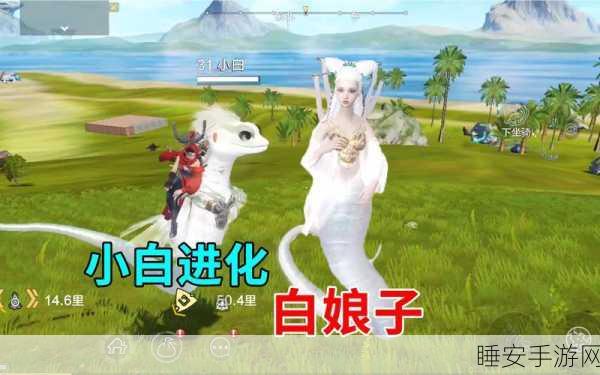 手游角色大比拼，妄想山海中的白娘子VS小青，谁更胜一筹？