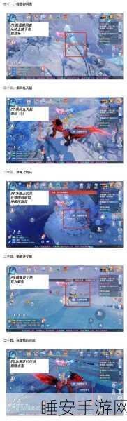 梦幻新诛仙,探灵牌挑战全攻略,轻松解锁探灵任务秘籍