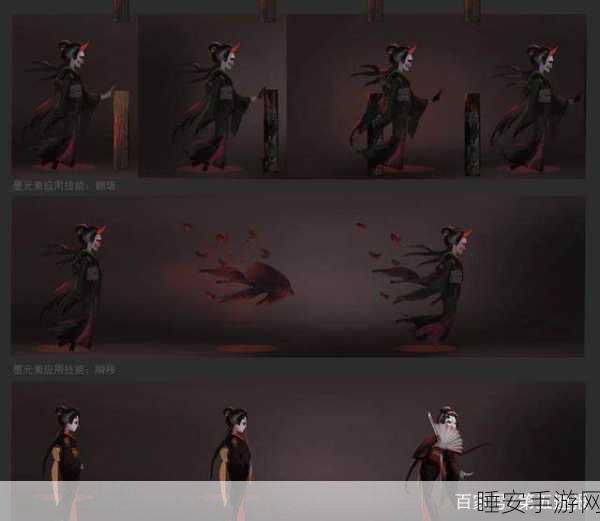 揭秘第五人格红蝶绿孔雀般若相背后的神秘赛事