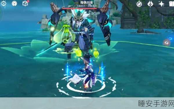 原神稻妻大蛇魔神「远吕羽氏」深度解析,神秘与力量的化身