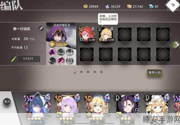 魔兽争霸3极道祖师隐藏彩蛋全揭秘，高手进阶必备攻略