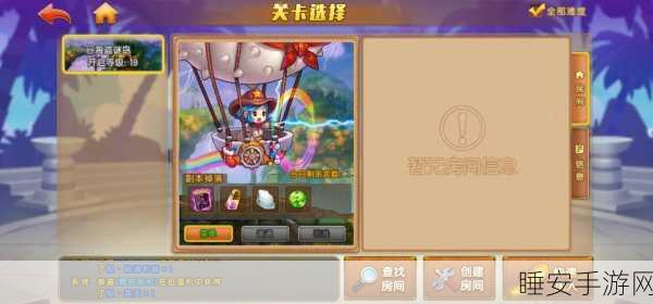 弹弹堂起源揭秘,经典弹射游戏的诞生与辉煌历程