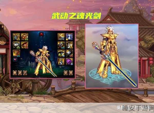 DNF威力幻化大赛,解锁角色新姿态,赢取豪华游戏礼包!