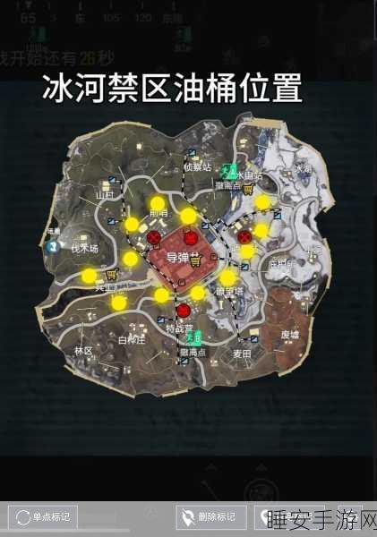 PUBG地铁逃生最新版震撼上线，全新地图与生存挑战等你来战！