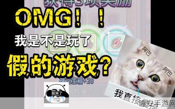 揭秘最强蜗牛火箭机器人,高效探索与资源获取的终极助手
