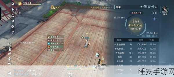 手游攻略,深度解析天下3翎羽主神机系玄修加点策略