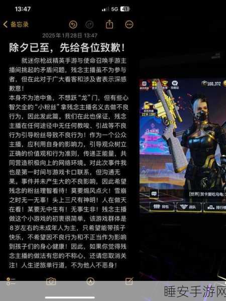使命召唤手游深度解析,导弹系统改装全攻略
