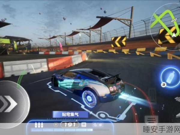 360极品飞车17解压安装秘籍，解锁豪华赛车，驰骋极速赛道！