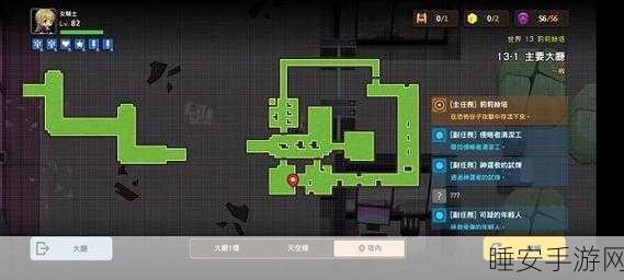 坎公骑冠剑，星际大战全三星通关秘籍与收集攻略大揭秘