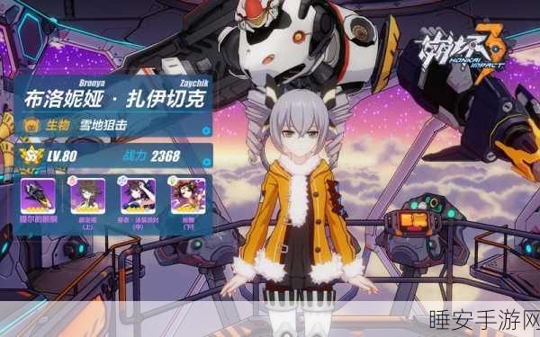 崩坏三深度解析，堕落女武神技能全攻略与实战策略