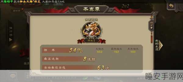 三国杀公会活力不再，昔日卡牌王者缘何走向没落？