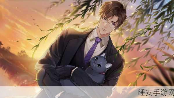 猫之宿约者新服火爆开启,下载即享专属福利,速来加入萌宠对决!