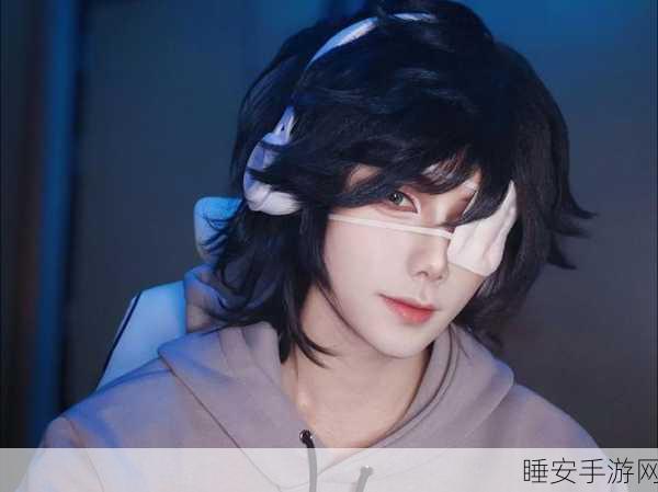第五人格张得帅真人亮相,揭秘游戏内外魅力双重绽放