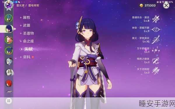 原神:最强“非酋”,90发才出金光,至今未被超越