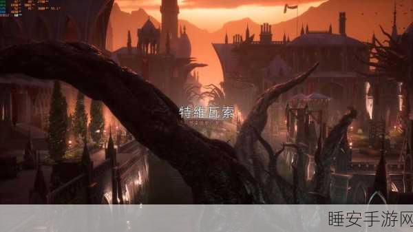 龙腾世纪4评分风波,PCgamer回旋镖引玩家热议,高分评价遭撤回