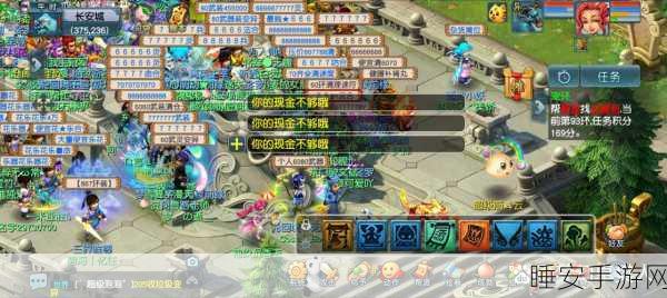 快乐西游85去哪里挂机