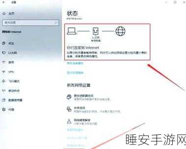 龙之信条2全攻略,深度剖析场景谜题与丰富游戏内容