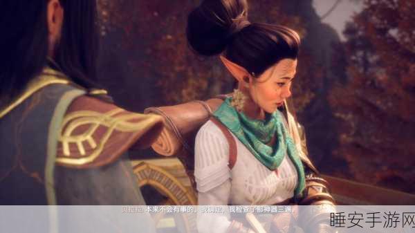 龙腾世纪4,M站中评大揭秘,深度解析游戏亮点与玩家热议话题