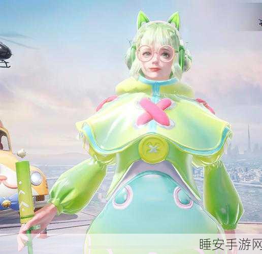 绝地求生刺激战场,解锁青蛙舞动作,成为战场上的独特舞者