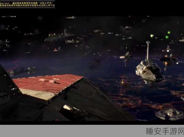 星球大战绝地幸存者,科洛桑星货物装卸站道具深度解析与实战应用
