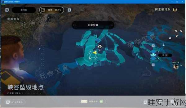 星球大战绝地幸存者,科洛桑星货物装卸站道具深度解析与实战应用