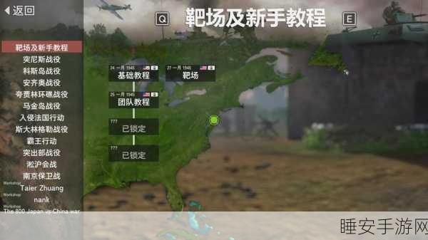 怀旧服攻略，重塑魔兽世界5人小队战斗框架全解析
