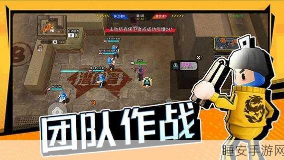 拉罐大作战，动作射击新体验，内购下载全攻略