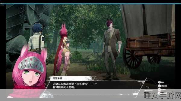 暗喻幻想闪电法杖速刷攻略，揭秘高效获取途径与实战技巧