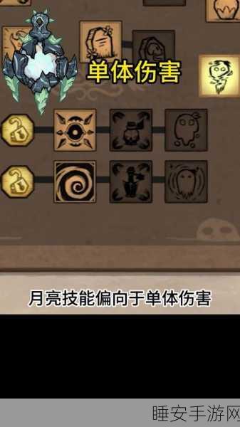 饥荒新家园探险指南，温蒂任务全攻略与深度探索技巧