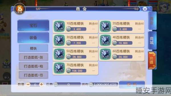 改写，西游挂机新纪元，梦幻西游挂机版沉浸式RPG手游震撼登场