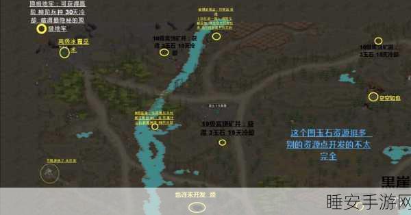 部落与弯刀手游,风哭岩地图资源深度解析,助你称霸游戏世界