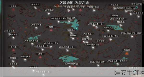 部落与弯刀手游,风哭岩地图资源深度解析,助你称霸游戏世界