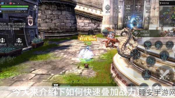 手游攻略揭秘，龙之谷世界古代人基础数学挑战全解析
